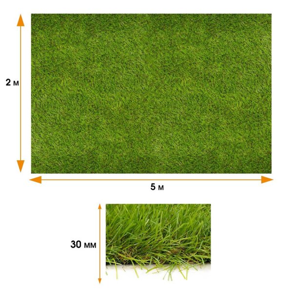 Umělý trávník 30 mm, 2x5 m SPRINGOS GA0261
