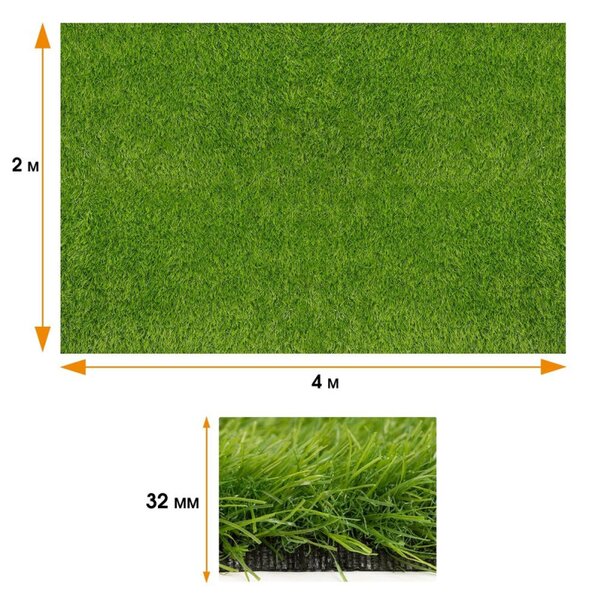 Umělý trávník 32 mm, 2x4 m SPRINGOS GA0263