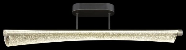Globo 68256D - LED Lustr na tyči MALINDA LED/28W/230V 2700/4000/6000K