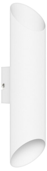Eglo 94802 - LED Venkovní svítidlo AGOLADA 2xLED/3,7W/230V IP44