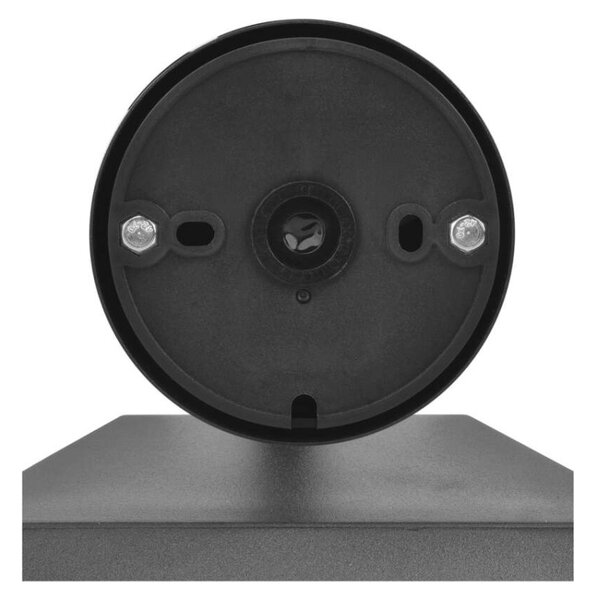 EMOS LED zahradní nástěnné svítidlo, 18 x 15 x 24,5 cm, 1 x E27, 15 W 1554000005