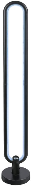 Grundig - LED RGB Stmívatelná stojací lampa LED/8W/5V + DO