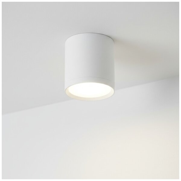 Bodové svítidlo OH12 1xGX53/35W/230V 9,6 cm bílá