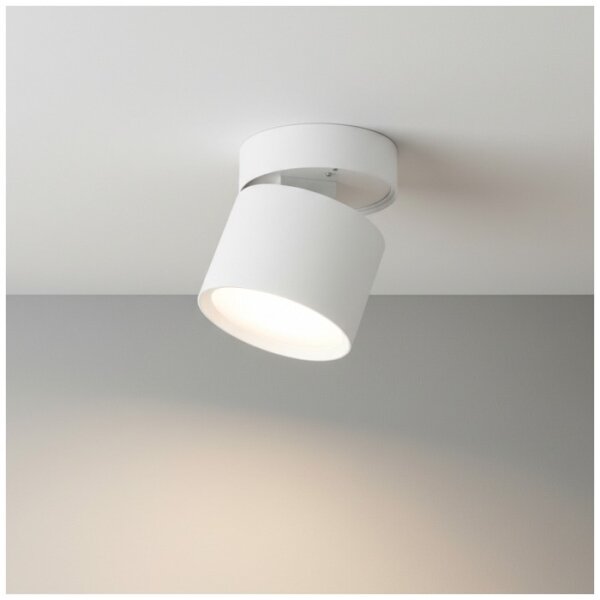Bodové svítidlo OH12F 1xGX53/35W/230V 8,5 cm bílá