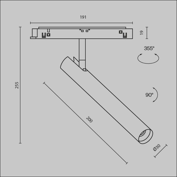 MAYTONI Svítidlo do kolejnice Focus T Exility 3000K 6W 36d TR141-2-6W3K-M-W