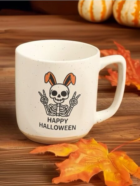 Sinsay - Hrnek s halloweenským motivem - oranžová