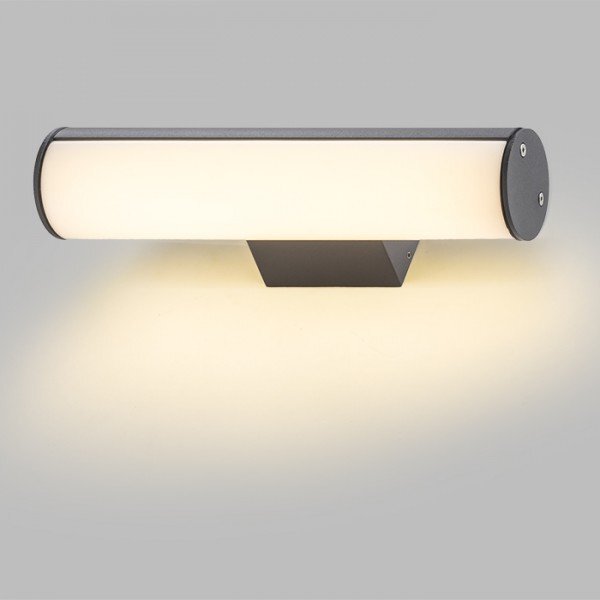 RED R10547 VADIS nástěnná antracitová 230V SMD LED 8W IP54 3000K, 520lm - RED - DESIGN RENDL