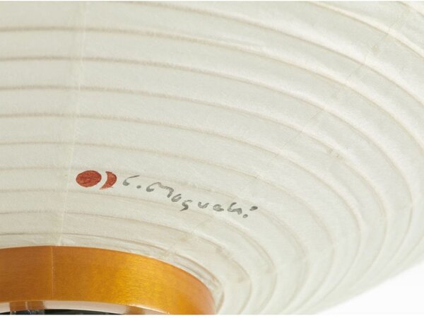 Stojací Lampa Vitra, Bílá, Obývací pokoj, Papír / Karton