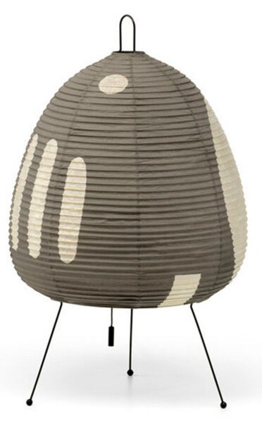 Stolní lampa Vitra, Černá, Obývací pokoj, Papír / Karton