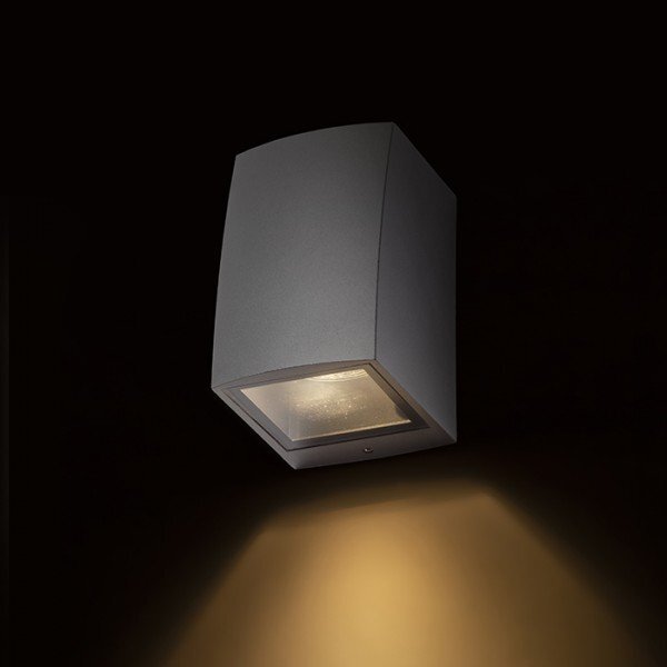 RED R13514 SELMA nástěnná stříbrnošedá 230V GU10 35W IP54 - RED - DESIGN RENDL