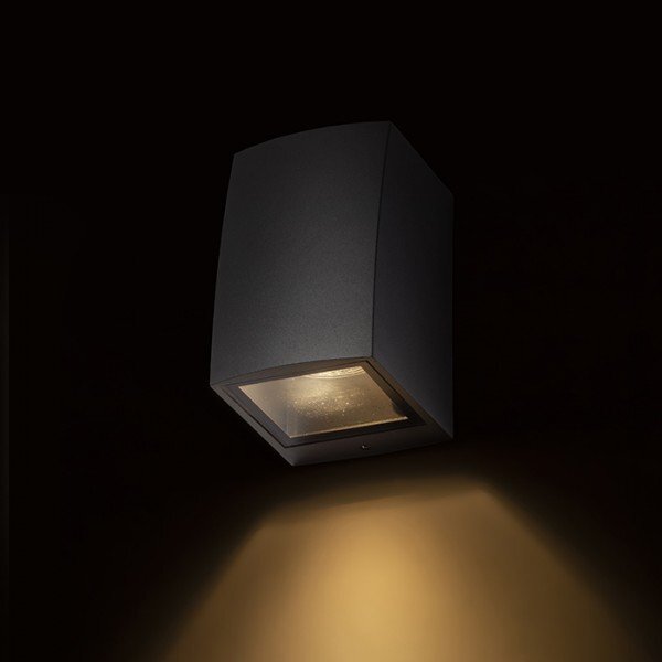 SELMA nástěnná antracitová 230V GU10 35W IP54 - RED - DESIGN RENDL