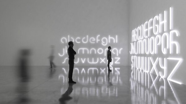 AR 1201R00A Alphabet of Light - velké písmeno R - ARTEMIDE
