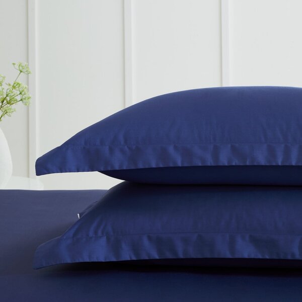 Povlaky na polštáře v sadě 2 ks z bavlněného perkálu 50x75 cm Cotton Percale – Bianca