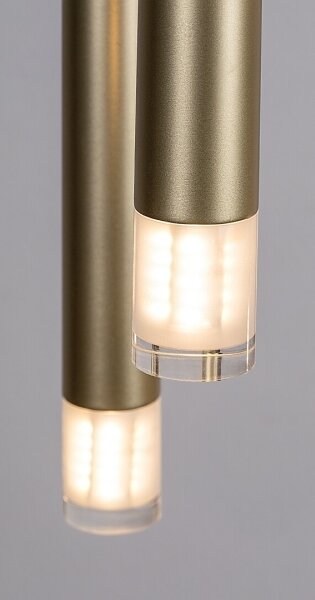 Rabalux 72361 - Lustr na lanku RAMIRA 5xG9/5W/230V zlatá