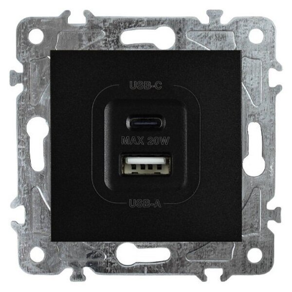Elhard USB A+C zásuvka Royal 20W, černá YK2133B