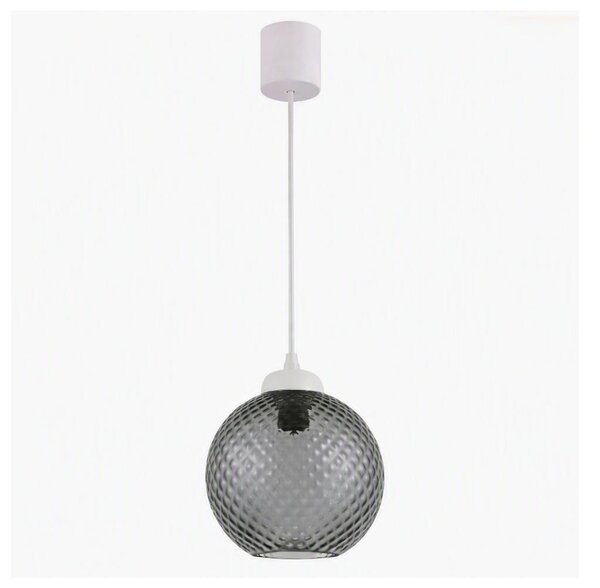 Brilagi - LED Lustr na lanku RETRO GLASS 1xE27/60W/230V pr. 18 cm bílá/kouř šedá