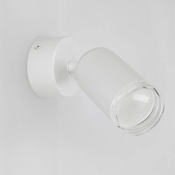 Brilagi - Koupelnové bodové svítidlo SELE 1xGU10/30W/230V IP44 bílá