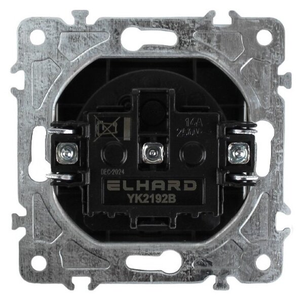 Elhard Zásuvka s víčkem Royal IP44, černá YK2192B