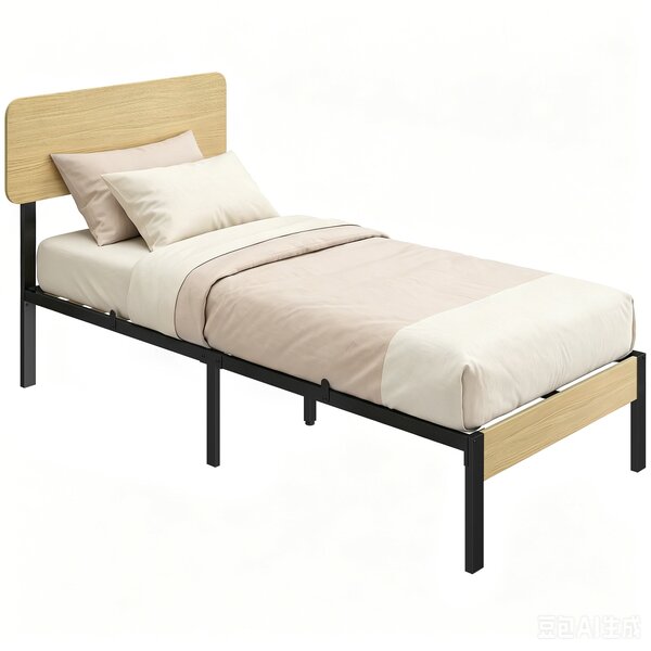HOMCOM rám postele 90 × 200 cm s čelem a nožním čelem – rošt s úložným prostorem pod postelí, 14 latí, přírodní dřevěný vzhled | Aosom