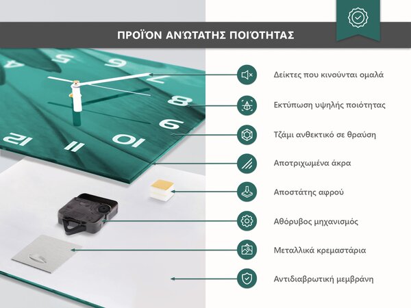 Skleněné hodiny horizontální Maliny zsppc-60x30-00295347