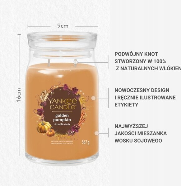 Yankee Candle Signature GOLDEN PUMPKIN 567 g