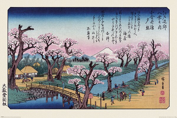 Plakát, Obraz - Hiroshige - Mount Fuji Koganei Bridge