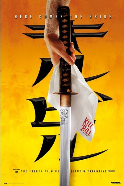 Plakát, Obraz - Kill Bill - Katana, (61 x 91.5 cm)