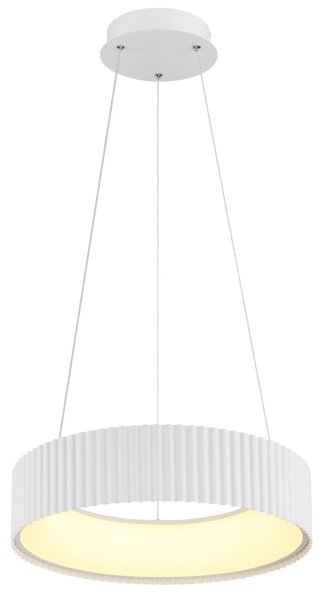 Globo 15924W - LED Lustr na lanku KEMP LED/45W/230V pr. 46 cm bílá