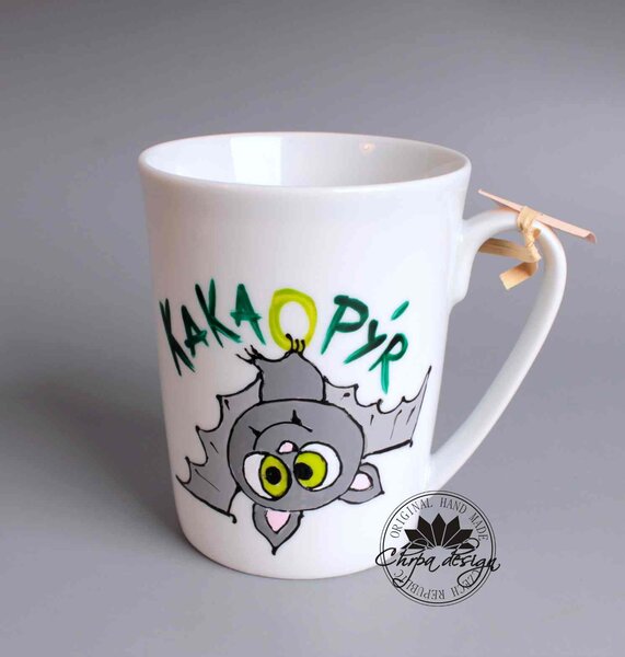Porcelánový hrnek - Kakaopýr