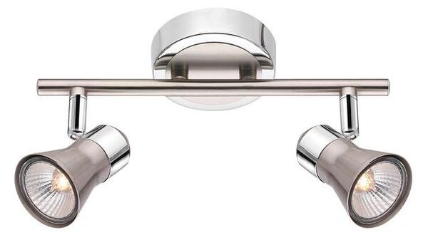 Nova Luce Bodové svítidlo GALERIA, GU10 1x10W Barva: Nikl