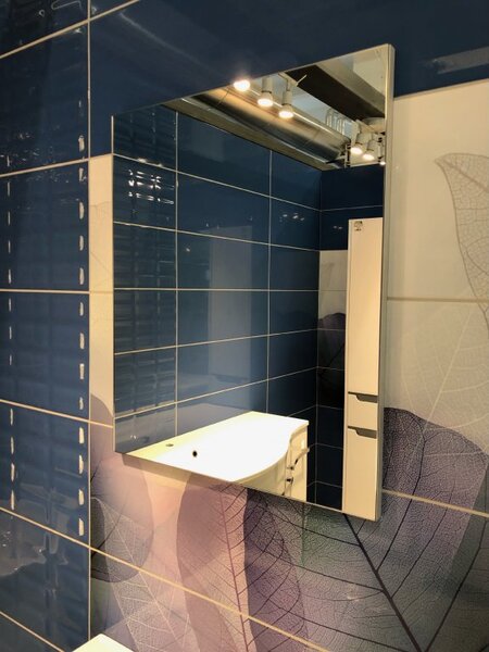Lavedo Aqua-Easy 50 koupelnové zrcadlo