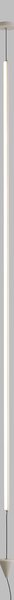Mantra 7351 Vertical, stmívatelná bílá závěsná lampa, LED 36W 2160lm 3000K, výška 215-350cm