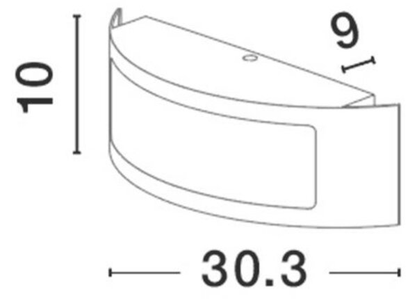 NOVA LUCE venkovní nástěnné svítidlo ZENITH tmavě šedý hliník akrylový difuzor proti oslnění E27 1x12W 220-240V bez žárovky IP44 9020933