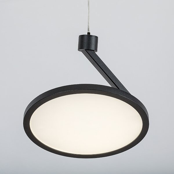 RABALUX 72327 Ovidia závěsné svítidlo D200mm LED 20W/1300lm 3000K černá, bílá