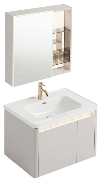 Sada koupelnového nábytku s umyvadlem Sora DE07-60 Beige 60CM