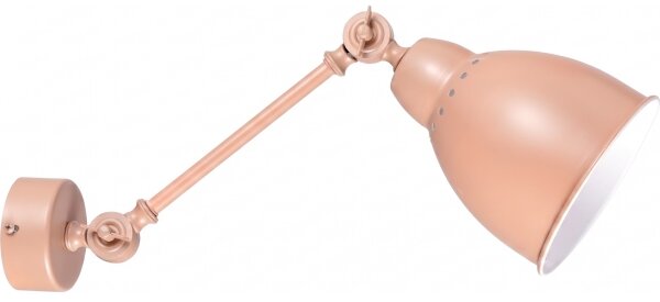 BRILAGI - Nástěnná lampa QUILL 1xE27/40W/230V 40 cm béžová