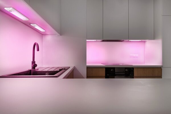 Bílé LED podlinkové svítidlo RGBW LINEAR EDGE 300mm