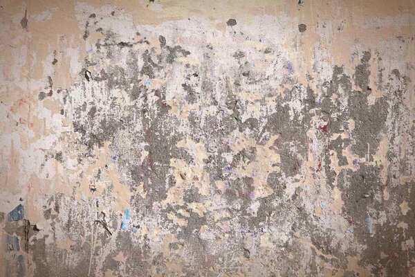 DIMEX | Vliesová fototapeta Opadaná betonová zeď MS-5-2419 | 375 x 250 cm | bílá, béžová, šedá