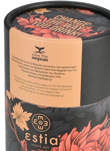 Termohrnek Midnight Blossom 350 ml