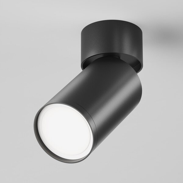 Maytoni Moderní stropní svítidlo FOCUS S, v. 12,8 cm, 1xGU10 Barva: Černá