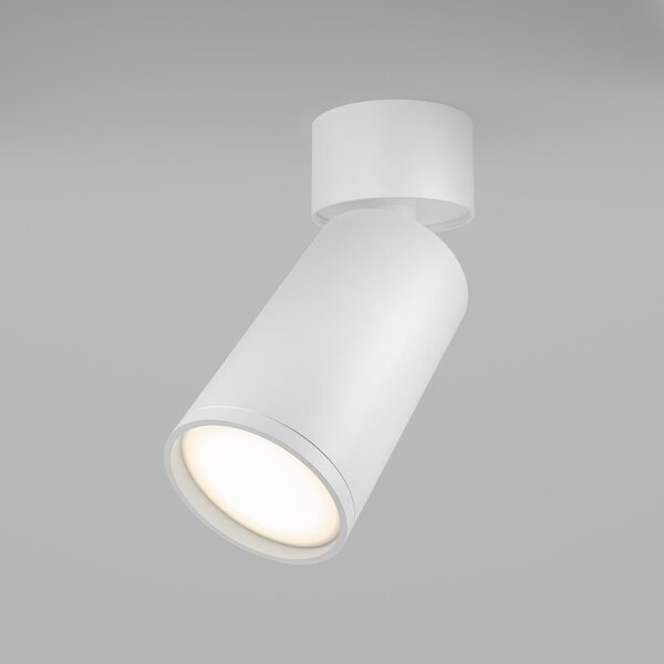 Maytoni Moderní stropní svítidlo FOCUS S, v. 12,8 cm, 1xGU10 Barva: Černá