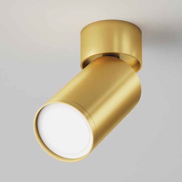Maytoni Moderní stropní svítidlo FOCUS S, v. 12,8 cm, 1xGU10 Barva: Černá