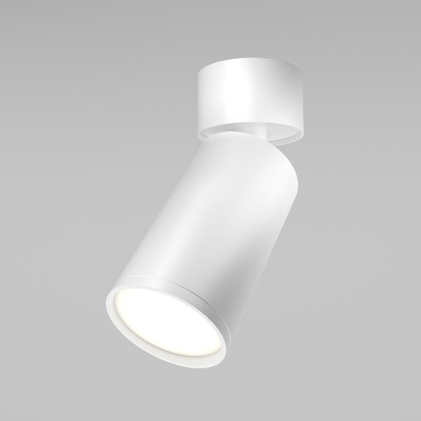 Maytoni Moderní stropní svítidlo FOCUS S, v. 12,8 cm, 1xGU10 Barva: Černá