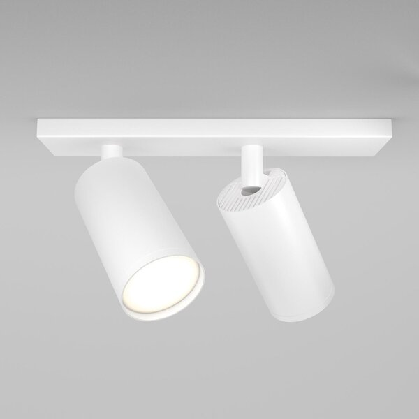 Maytoni Moderní stropní svítidlo FOCUS S, v. 12 cm, 2xGU10 Barva: Černá
