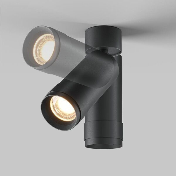 Maytoni Moderní stropní LED svítidlo FOCUS ZOOM, 12W, v. 16,4 cm Barva: Černá, Teplota světla: 4000K - denní bílá