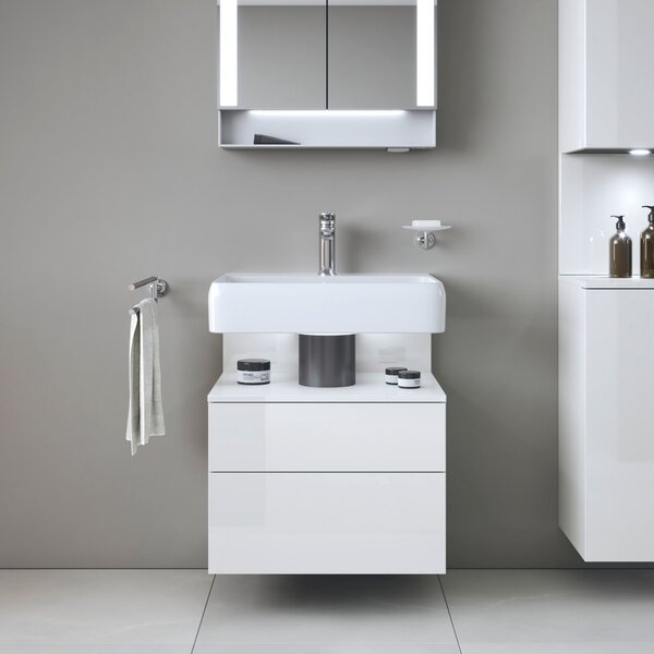 Duravit Qatego skříňka 59x47x59 cm pod umyvadlo závěsná bílá QA4393022220010