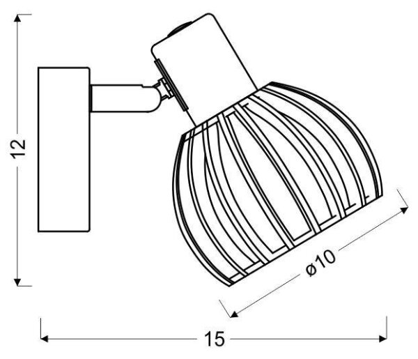 Nástěnné bodové svítidlo ATARRI 1xE14/25W/230V