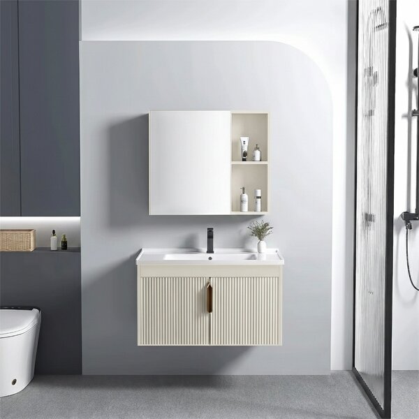 Sada koupelnového nábytku s umyvadlem Astor 60 cm Beige