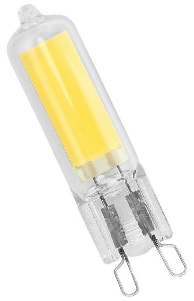 Prémiová LED žárovka G9 4W 400lm, teplá, ekv. 35W, 3 roky