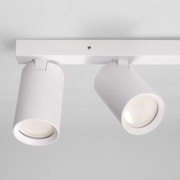 Brilagi - Bodové svítidlo SELE BALL 2xGU10/30W/230V + 1xG9/10W bílá